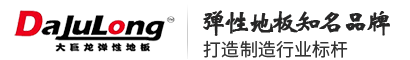 鑫鼎都